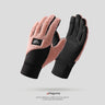 Teddy Velvet Insulated Gloves For Outdoor Use