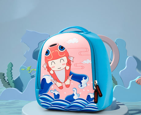 Mochila De Jardín De Infantes De Dibujos Animados Lindo Bebé