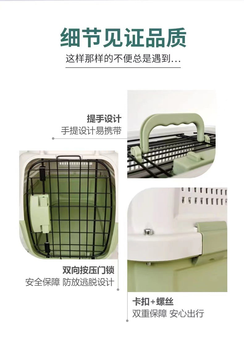 Outing Pet Cat Air Consignment Suitcase