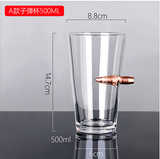 Bullet Pint Glass