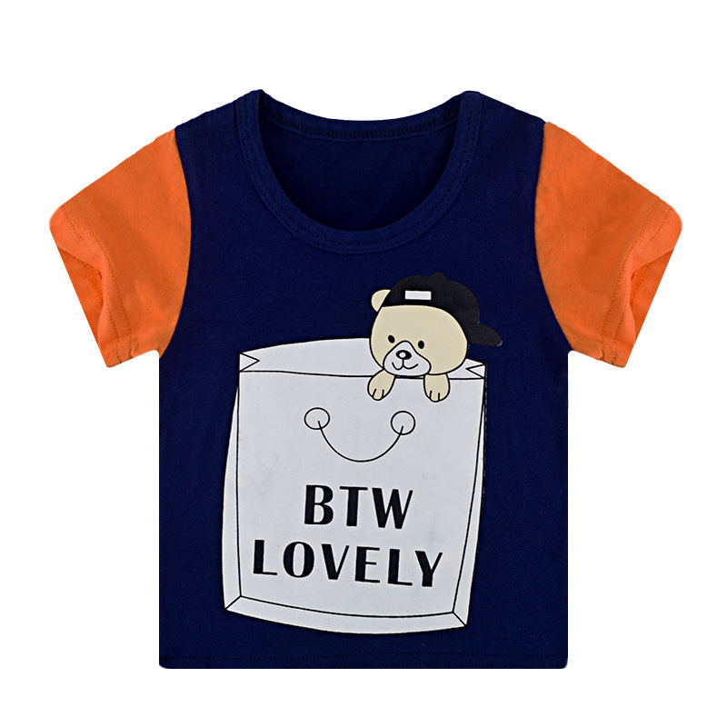 Boys short sleeve T-shirt