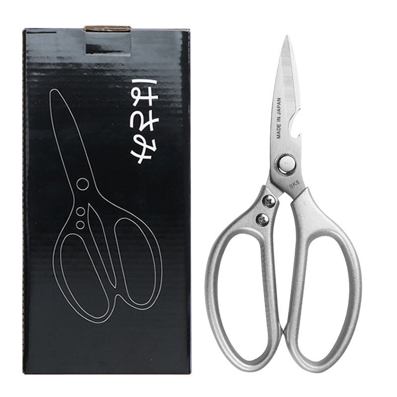 Kitchen Multifunctional Scissors Stainless Steel Chicken Bone Cleaver Knife Meat Fruit Boning Fish Scissors Scale Clean Scissors