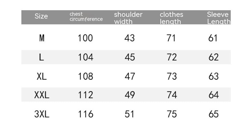 Men's Business  Casual Long-sleeved Loose Trendy Fashion All-match Youth Fresh Cotton Shirt Coat