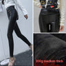 Leather Pants Women's Thick Large Size High Waist PU Leather Leggings